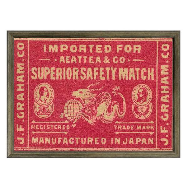 A[gt[ 䂤pPbg Retro Match Poster RM-1019 G Ǌ| Ǐ CeA G  A[gpl |X^[ G z rO 