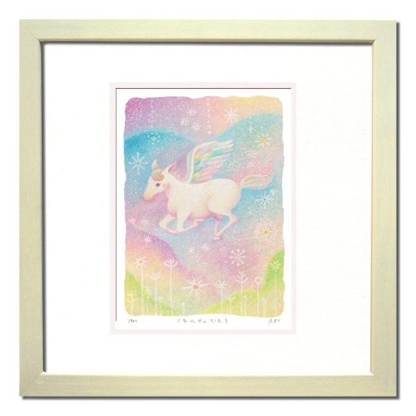 A[gt[ Art Collection ȂȂ̂΂ G Ǌ| Ǐ CeA G  A[gpl |X^[ G z rO 