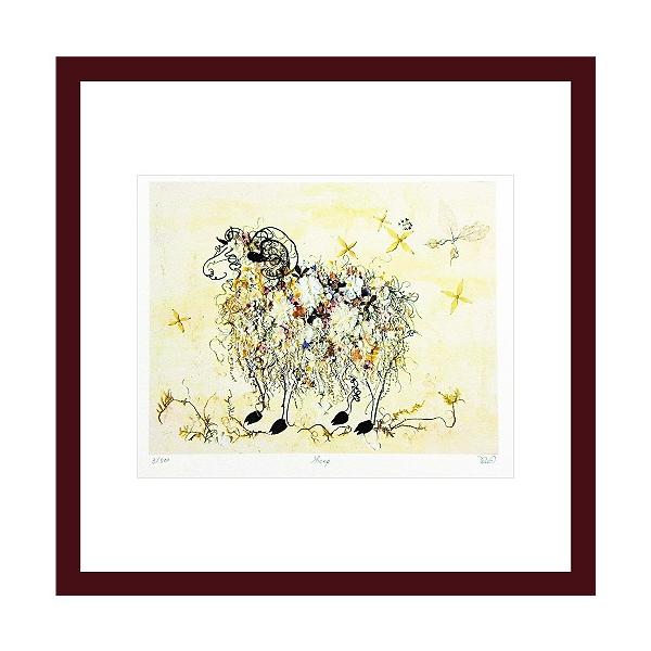 A[gt[ Atelier Flower Horizon WO[ŉ Sheep