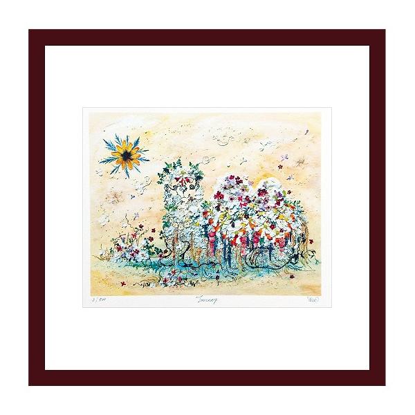 A[gt[ Atelier Flower Horizon@WO[ŉ Journey