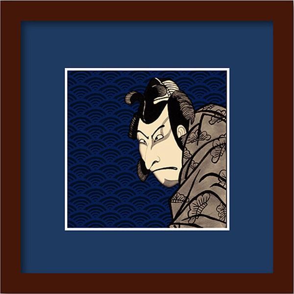 A[gt[ 䂤pPbg az@KABUKI-20p@1002 G Ǌ| Ǐ CeA G  A[gpl |X^[ G z rO 