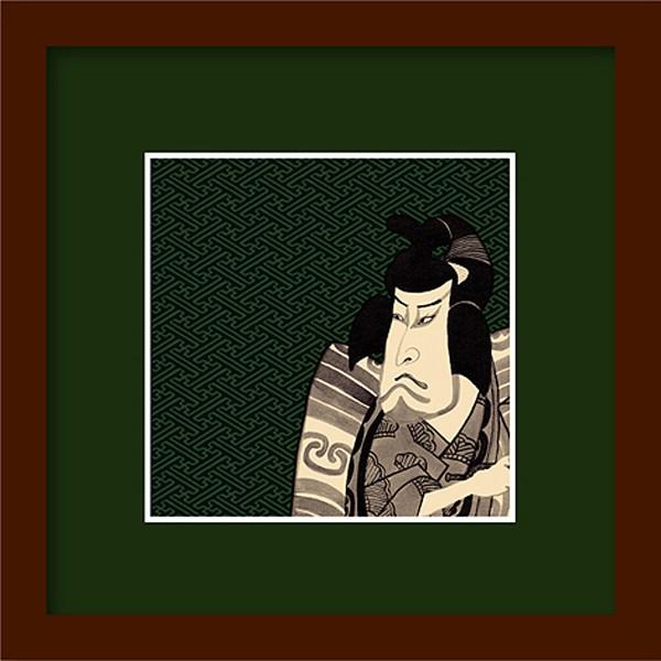A[gt[ 䂤pPbg az@KABUKI-20p@1004 G Ǌ| Ǐ CeA G  A[gpl |X^[ G z rO 