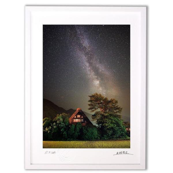124.「白川郷の家並」髙橋一善 油絵 124.「白川郷の家並」髙橋一善 油絵