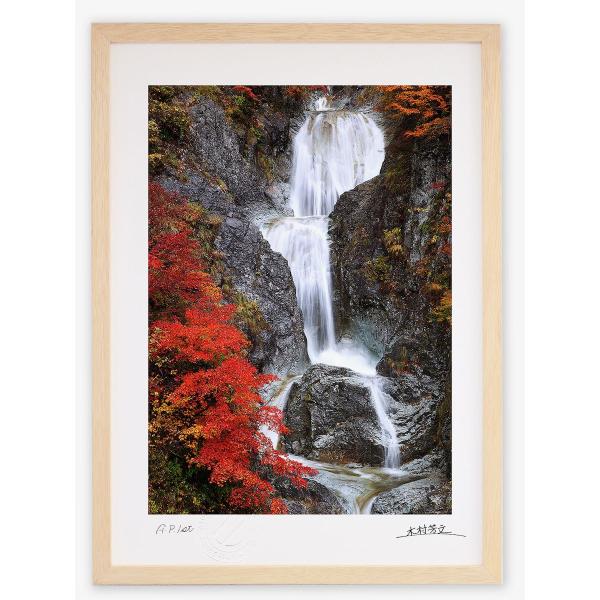 ayuwara_kim0084-nt