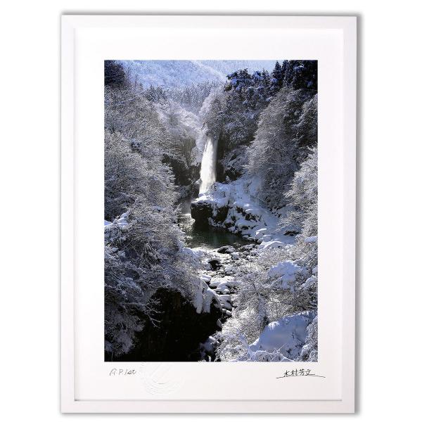 油絵:滝(額縁付き) 7e4362d603c62bcd72acb608b2ff83