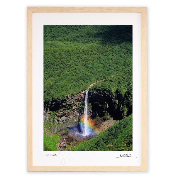 ayuwara_kim0291-nt