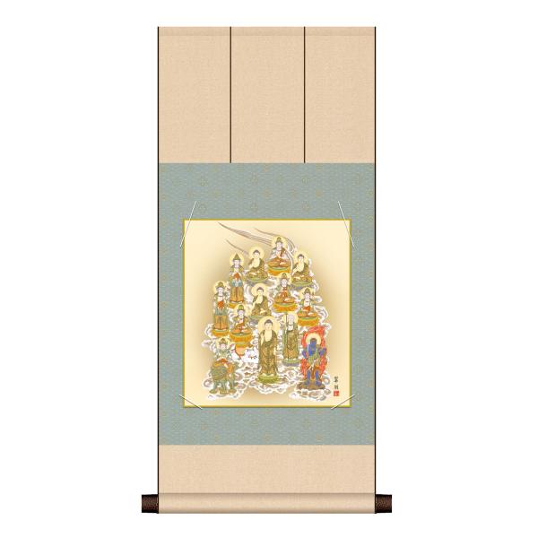 サイズ：幅31x高さ70cmアートフォト・水彩画・リーフパネル・風景画などの絵画・アートフレーム、フォトフレームなどをインテリアとしてお部屋に飾り、癒やしの空間を演出しませんか？新築祝い、開店祝い、結婚祝い、出産祝いや誕生祝いなどのおしゃれ...