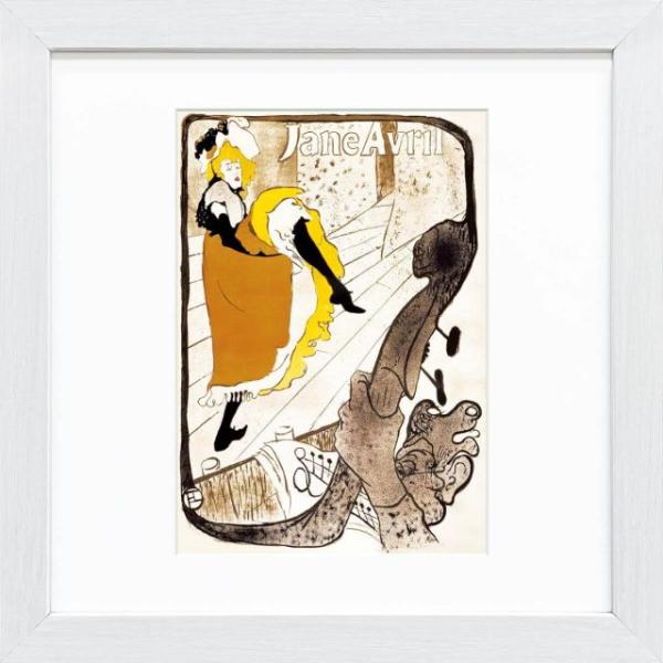 世界の名画 ロートレック 　 ジャンヌ・アヴリル 　絵画インテリア 絵画 おうち美術館 ロートレック ジャンヌ・アヴリル 洋画