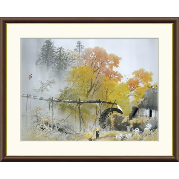 10年保証 絵画 版画 彩雨 川合玉堂 手彩仕上 高精細巧芸画 F4