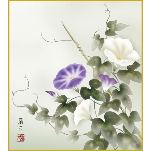 サイズ：約24x27cmアートフォト・水彩画・リーフパネル・風景画などの絵画・アートフレーム、フォトフレームなどをインテリアとしてお部屋に飾り、癒やしの空間を演出しませんか？新築祝い、開店祝い、結婚祝い、出産祝いや誕生祝いなどのおしゃれなギ...