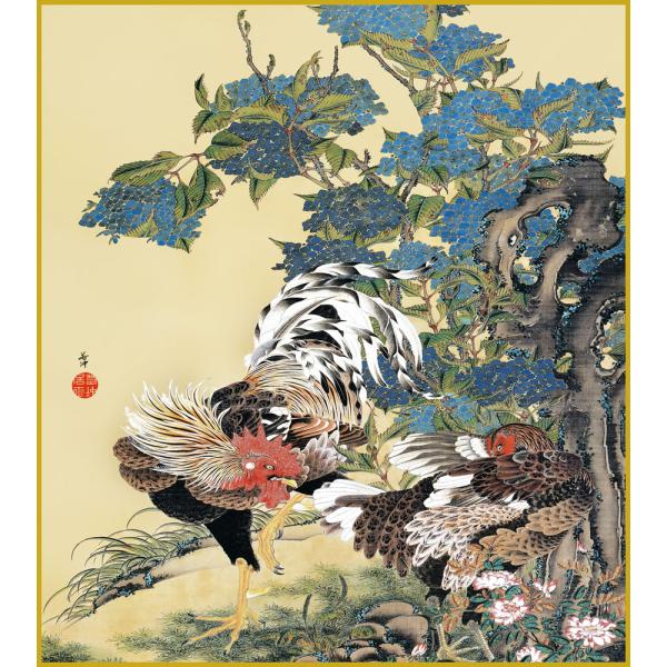 色紙  色紙掛けなし 色紙絵  和風 紫陽花双鶏図 伊藤若冲 モダン 掛軸 床の間 和室 おしゃれ 壁掛け 絵