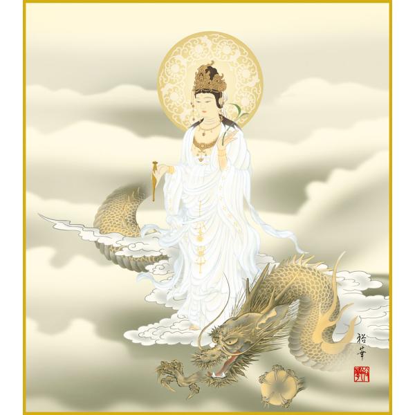 サイズ：約24x27cmアートフォト・水彩画・リーフパネル・風景画などの絵画・アートフレーム、フォトフレームなどをインテリアとしてお部屋に飾り、癒やしの空間を演出しませんか？新築祝い、開店祝い、結婚祝い、出産祝いや誕生祝いなどのおしゃれなギ...