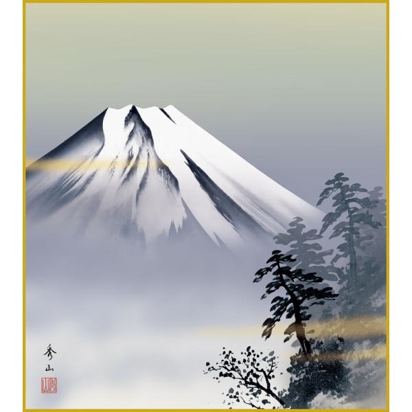 色紙  色紙掛けなし 色紙絵  和風 霊峰富士 鈴村秀山 モダン 掛軸 床の間 和室 おしゃれ 壁掛け 絵