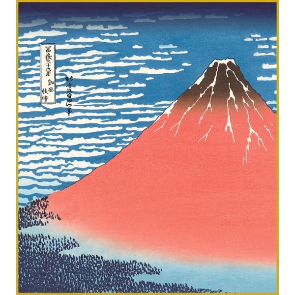 サイズ：約24x27cmアートフォト・水彩画・リーフパネル・風景画などの絵画・アートフレーム、フォトフレームなどをインテリアとしてお部屋に飾り、癒やしの空間を演出しませんか？新築祝い、開店祝い、結婚祝い、出産祝いや誕生祝いなどのおしゃれなギ...