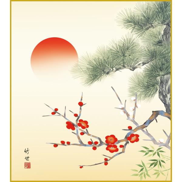 色紙 色紙掛けなし 色紙絵 和風 吉祥松竹梅 モダン 掛軸 床の間 和室