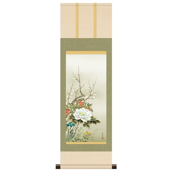 掛け軸 舟越長嘉 山水図 絹本 希少 軸装 茶道具 掛軸 美品 です。 掛け軸 舟越長嘉 山水図 絹本 希少 軸装 茶道具 掛軸 美品 です