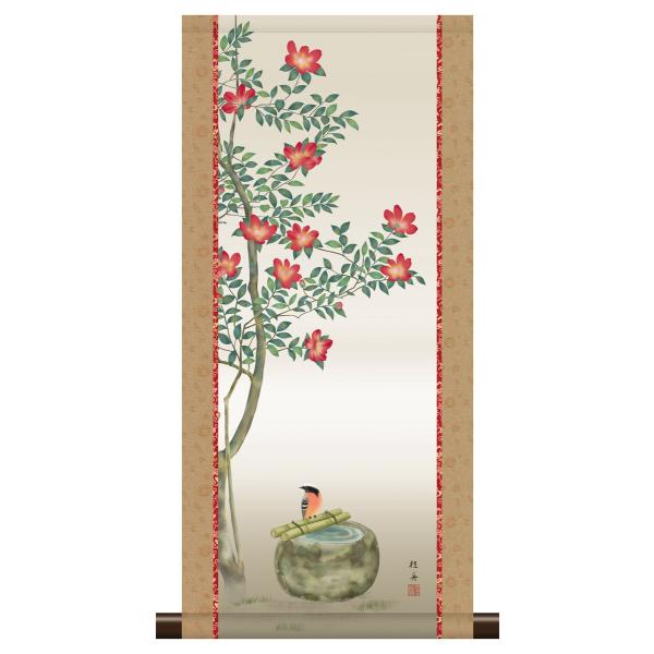 10年保証 掛け軸 ミニ掛け軸 和風 花鳥画 冬掛け 山茶花 長江 10年保証 掛け軸 ミニ掛け軸 和風 花鳥画 冬掛け 山茶花 長江