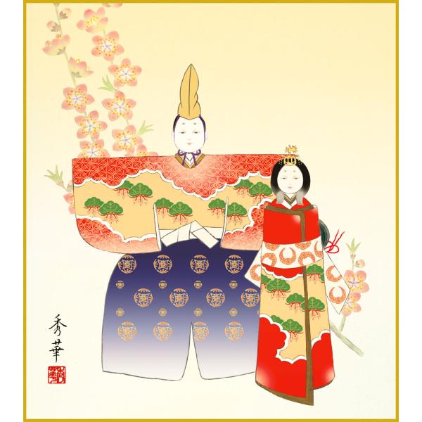 サイズ：約24x27cmアートフォト・水彩画・リーフパネル・風景画などの絵画・アートフレーム、フォトフレームなどをインテリアとしてお部屋に飾り、癒やしの空間を演出しませんか？新築祝い、開店祝い、結婚祝い、出産祝いや誕生祝いなどのおしゃれなギ...