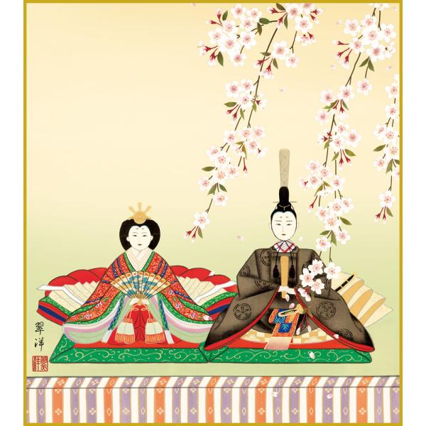 サイズ：約24x27cmアートフォト・水彩画・リーフパネル・風景画などの絵画・アートフレーム、フォトフレームなどをインテリアとしてお部屋に飾り、癒やしの空間を演出しませんか？新築祝い、開店祝い、結婚祝い、出産祝いや誕生祝いなどのおしゃれなギ...