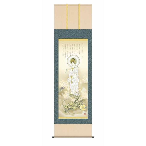 10Nۏ | J^ J^ω 㔒ߊω  m ڎO ϔt