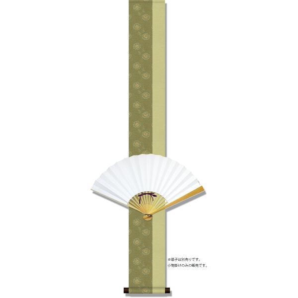 サイズ：幅15.5x高さ125cmアートフォト・水彩画・リーフパネル・風景画などの絵画・アートフレーム、フォトフレームなどをインテリアとしてお部屋に飾り、癒やしの空間を演出しませんか？新築祝い、開店祝い、結婚祝い、出産祝いや誕生祝いなどのお...