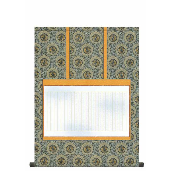 サイズ：73×54.5cm(-)、表装：-、軸先：-、箱：-、保証：-コンパクト化のため通常と配列が異なります。全面印刷の商品です。表装していません。アートフォト・水彩画・リーフパネル・風景画などの絵画・アートフレーム、フォトフレームなどを...