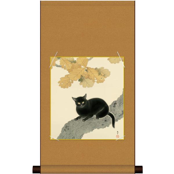 サイズ：幅31x高さ57cmアートフォト・水彩画・リーフパネル・風景画などの絵画・アートフレーム、フォトフレームなどをインテリアとしてお部屋に飾り、癒やしの空間を演出しませんか？新築祝い、開店祝い、結婚祝い、出産祝いや誕生祝いなどのおしゃれ...