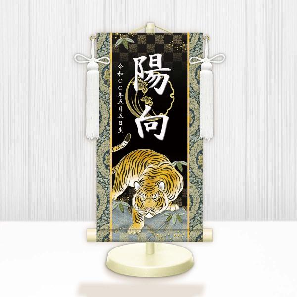 ayuwara_sk-wnb-005-s ayuwara_sk-wnb-005-s