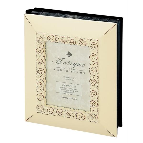 Aot[ AeB[N X^C tHgAo [YiAeB[Nojj