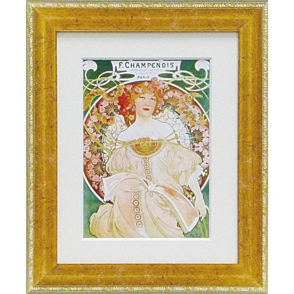  䂤pPbg AtHX ~V z G Ǌ| Ǐ CeA G  A[gpl |X^[ G z rO 