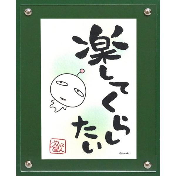 bZ[WCXg awakouyĂ炵v 䂤pPbg G Ǌ| Ǐ CeA G  A[gpl |X^[ G z rO 