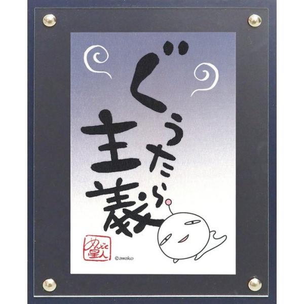 bZ[WCXg awakou`v 䂤pPbg G Ǌ| Ǐ CeA G  A[gpl |X^[ G z rO 