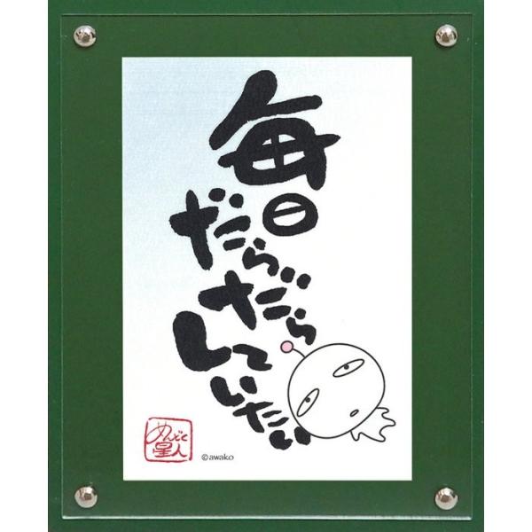bZ[WCXg awakou炾v 䂤pPbg G Ǌ| Ǐ CeA G  A[gpl |X^[ G z rO 