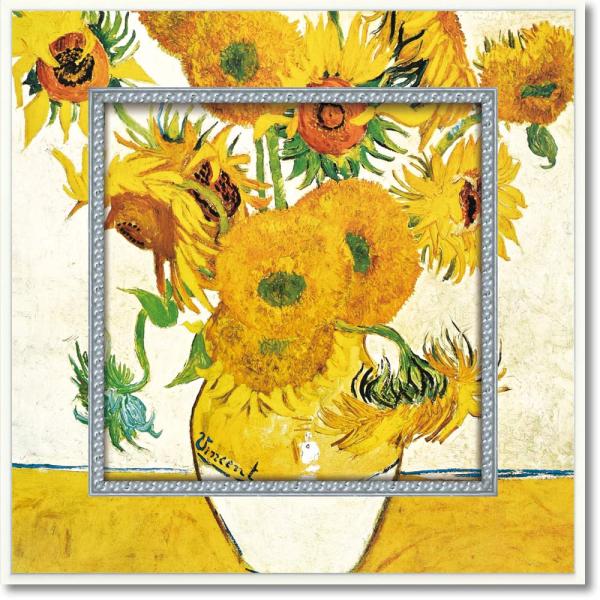 G rbOA[g `~[WA A[g RNV`iSbzuЂ܂vj A[gt[  CeA Ǌ| z z 