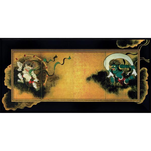 G rbOA[g `nCOXV[Y`i`ԁu__vj CeA   Ǌ| t[t A[g Ǐ