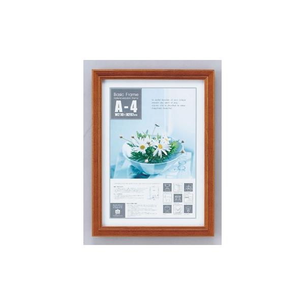 A4t[ A4TCY i` G Ǌ| Ǐ CeA G  A[gpl |X^[ G z rO 