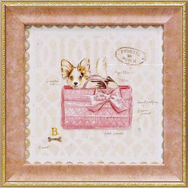 �~�j�Q�� �A�[�g�t���[�� �䂤�p�P�b�g �`���h �o���b�g �u�p�s���� �p�s�[ �p�[�X�v