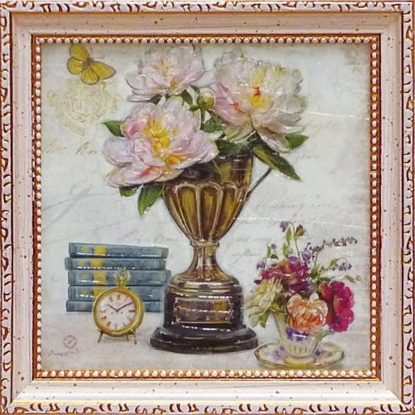 ~jQ A[gt[ 䂤pPbg `h obg uBe[W GXe[g t[2v