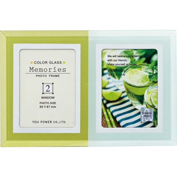 tHgt[ [Y J[KX tHgt[u2EBh[E~jiO[zCgjv 䂤pPbg Ǌ| LO ʐ^  j ʐ^