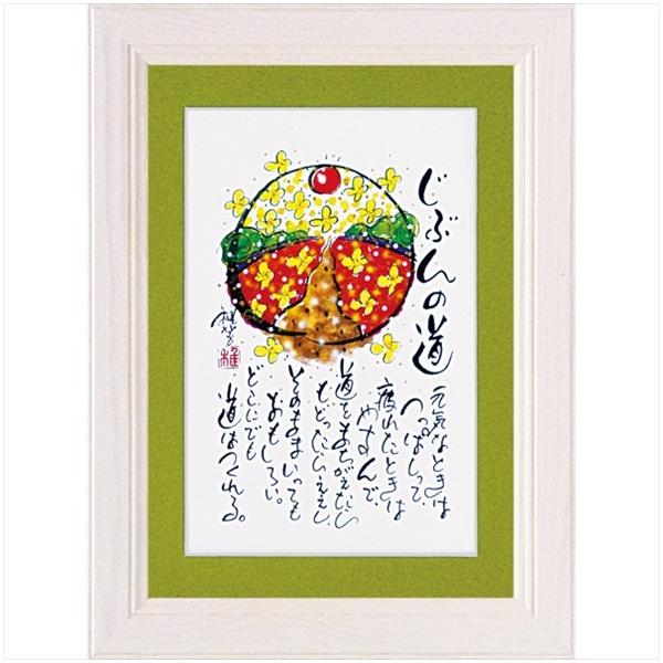 G 䂤pPbg c t| Ԃ̓ G Ǌ| Ǐ CeA G  A[gpl |X^[ G z rO 