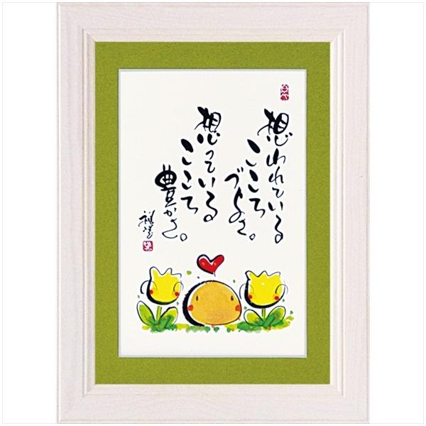 G 䂤pPbg c t| zĂ G Ǌ| Ǐ CeA G  A[gpl |X^[ G z rO 