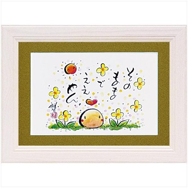 G 䂤pPbg c t| ̂܂ G Ǌ| Ǐ CeA G  A[gpl |X^[ G z rO 