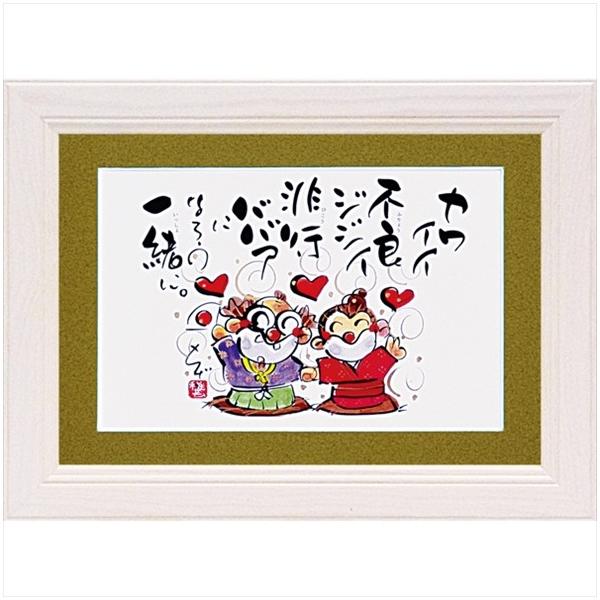 G 䂤pPbg c t| WWoo G Ǌ| Ǐ CeA G  A[gpl |X^[ G z rO 