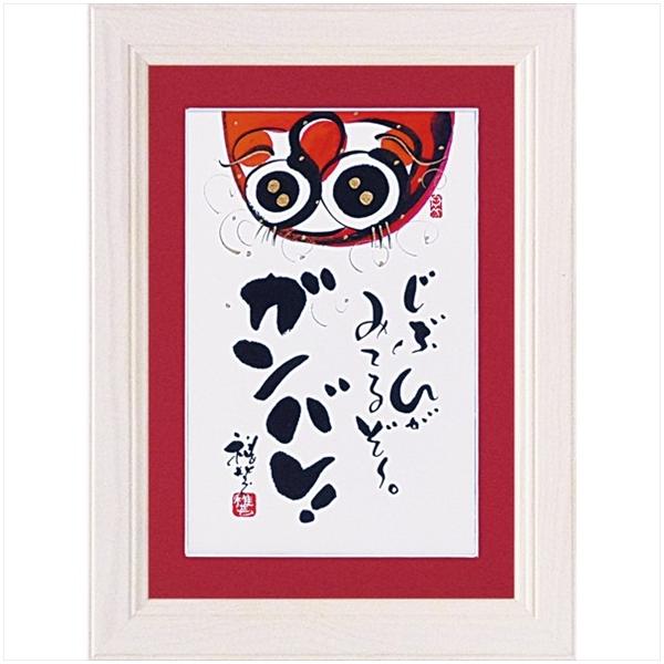 G 䂤pPbg c t| Ԃ񂪂݂Ă G Ǌ| Ǐ CeA G  A[gpl |X^[ G z rO 