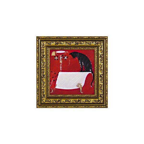 G h~QX  G Ǌ| Ǐ CeA G  A[gpl |X^[ G z rO 