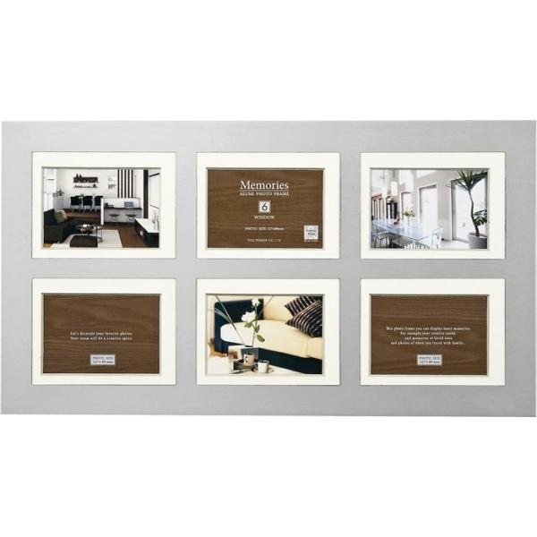 フォトフレーム メモリーズ アルミ 6ウィンドー 壁掛け 立てかけ 記念