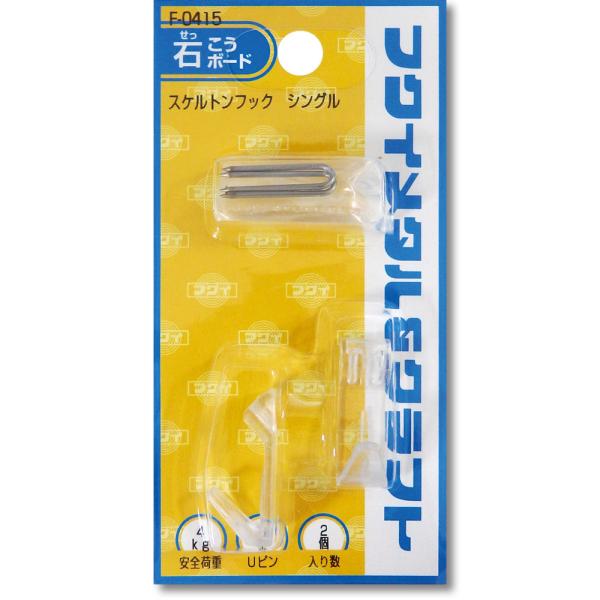 z XPgtbNE2 䂤pPbg   G Ǌ| tbN ΂{[hp CeA A[gpl s Ǒ