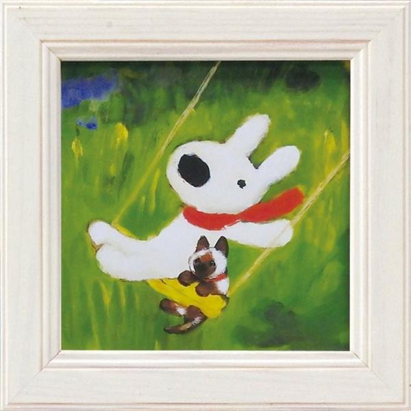 A[gt[ 䂤pPbg TƃKXp[ ~jA[gt[ u˂v