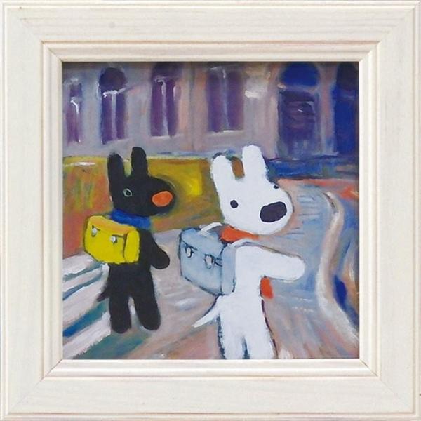 A[gt[ 䂤pPbg TƃKXp[ ~jA[gt[ u񂪂v