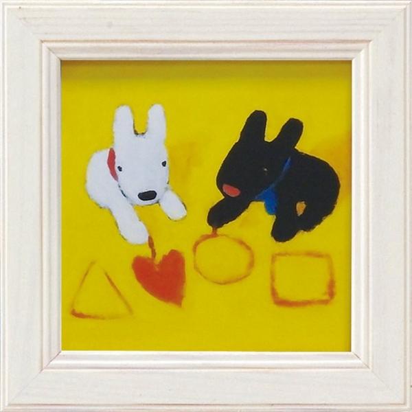 A[gt[ 䂤pPbg TƃKXp[ ~jA[gt[ uv